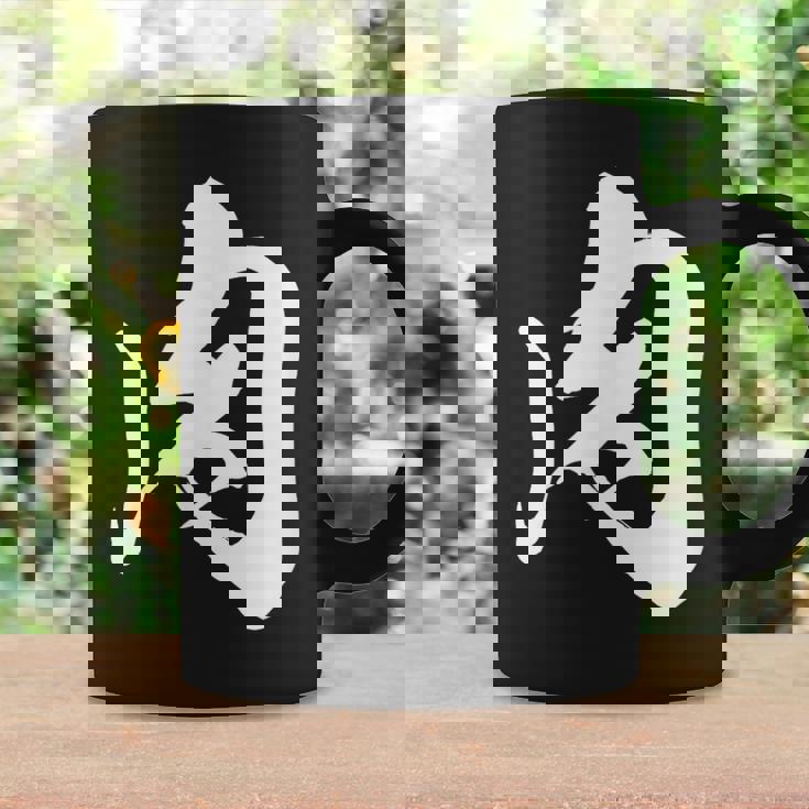 肉 おもしろ コーヒーマグ ギフトのアイデア