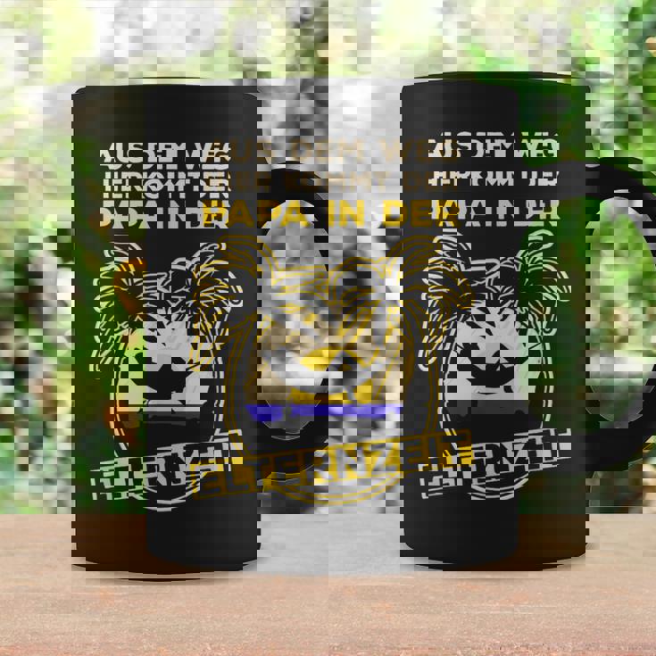 メンズ 育児休暇 父親 育児休暇中のお父さん コーヒーマグ ギフトのアイデア