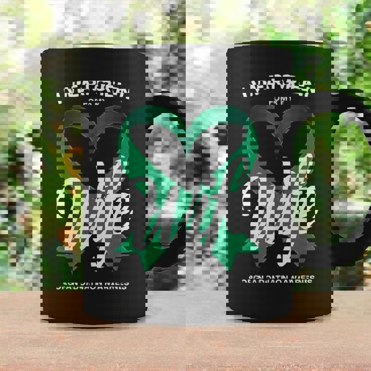 臓器提供者 グリーンリボン 臓器提供啓発 コーヒーマグ ギフトのアイデア