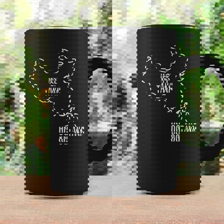 自由な台湾の誇りと独立。 コーヒーマグ ギフトのアイデア