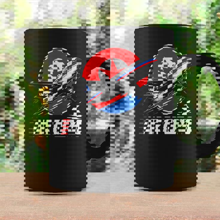 航空高麗 北朝鮮航空母艦 ソビエトツポレフ キム・ジョン コーヒーマグ ギフトのアイデア