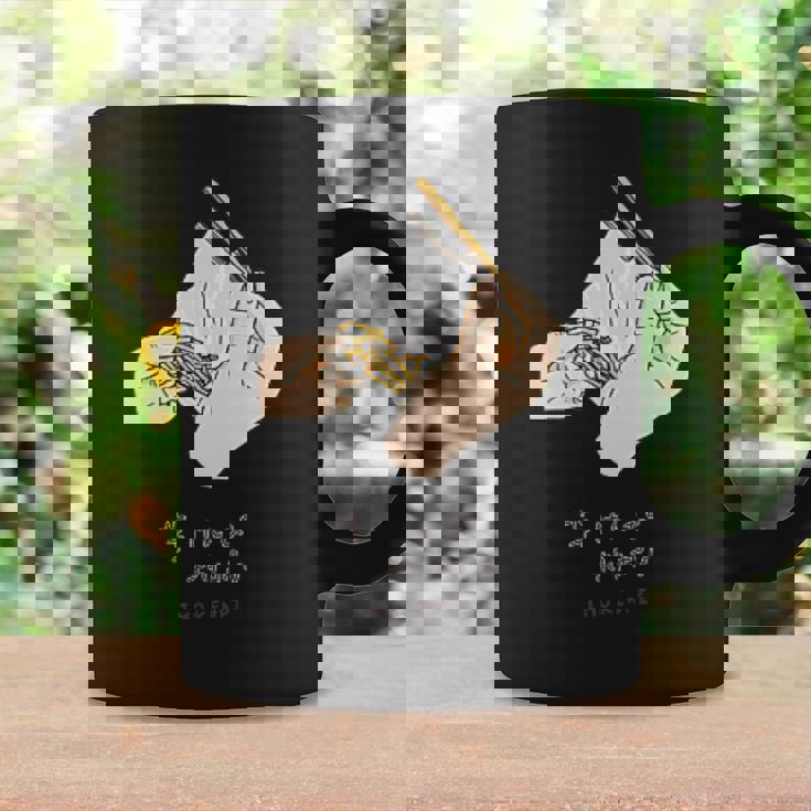 芋けんぴ コーヒーマグ ギフトのアイデア