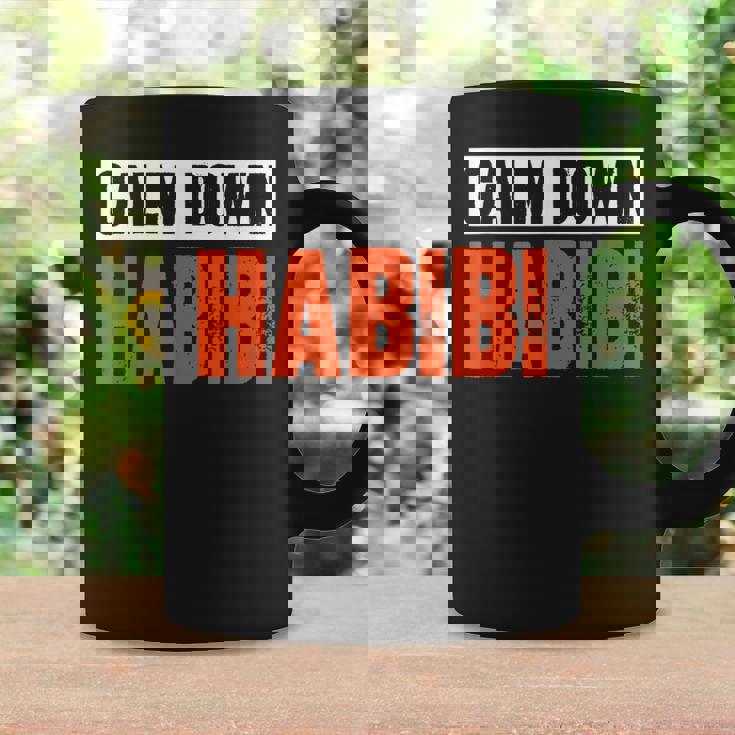 落ち着けハビビ コーヒーマグ ギフトのアイデア