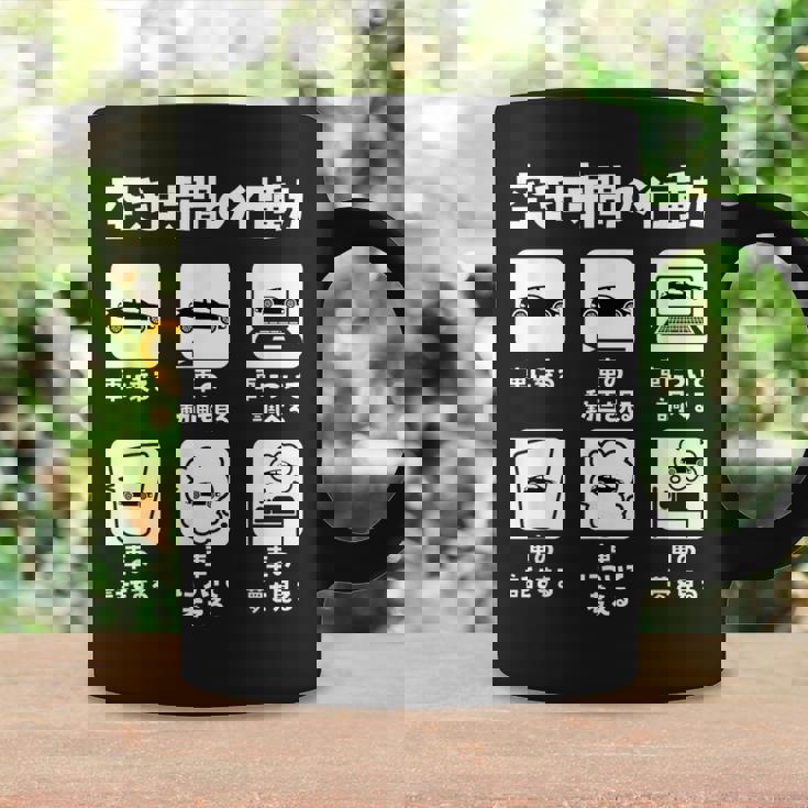 車 面白tシャツ 自動車 エンジン スポーツカー 整備士 メンズ モーター おもしろ グッズ ネタ 服 カー コーヒーマグ ギフトのアイデア