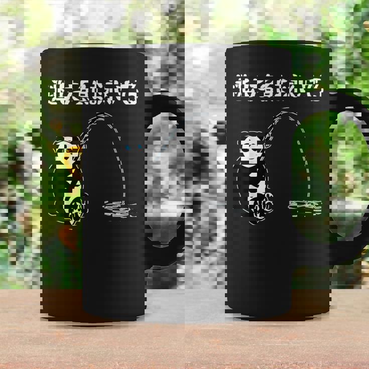 逃した魚は泳いでる ネタ ことわざ 言い間違い 釣り好き ジョーク ギャグ 釣り ツッコミ パンダ おもしろ コーヒーマグ ギフトのアイデア