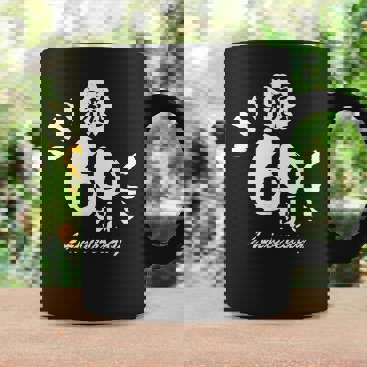 還暦のお祝い コーヒーマグ ギフトのアイデア