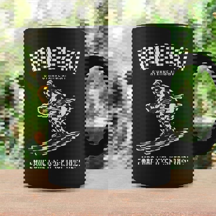 還暦祝い スキー好き 雪好き 父 母 男性 女性 60歳お祝い Embrace Life'ski Trails コーヒーマグ ギフトのアイデア