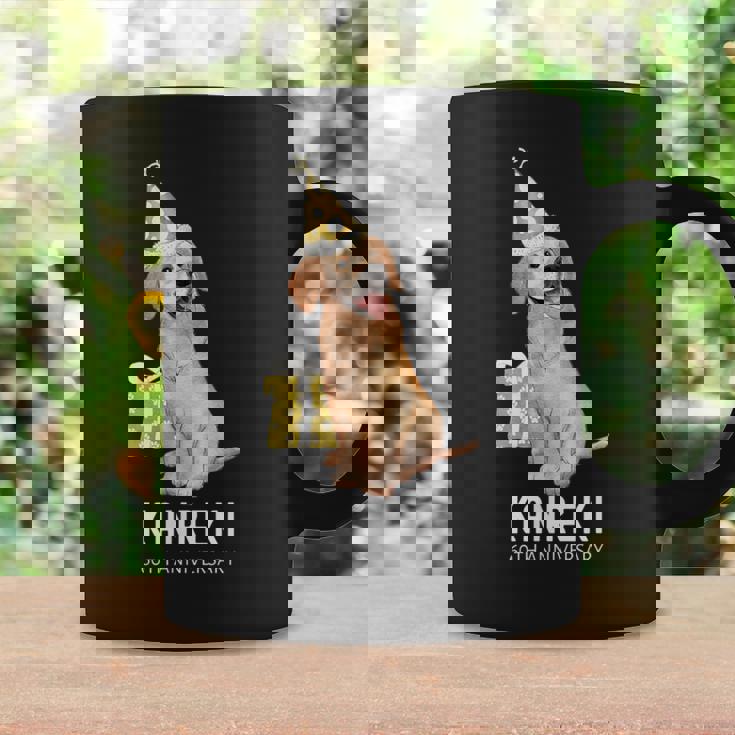 還暦祝い 犬好き 男性 女性 父 母 還暦 お祝い 60歳 かわいい 犬 ゴールデンレトリバー おしゃれ コーヒーマグ ギフトのアイデア