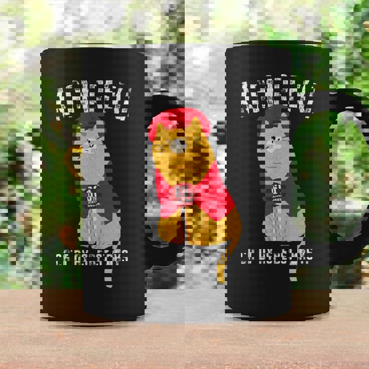 還暦祝い 猫 ねこ ちゃんちゃんこ 男性 女性 猫好き 60歳 Cat Days Best Days コーヒーマグ ギフトのアイデア