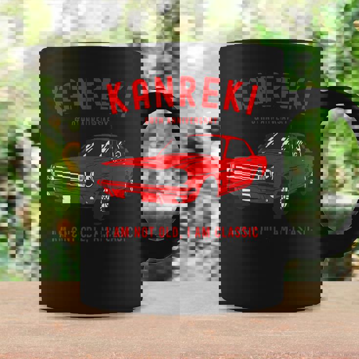 還暦祝い 車好き 父 男性 おしゃれ クラシックカー 60歳 I'm Not Old I'm Classic コーヒーマグ ギフトのアイデア