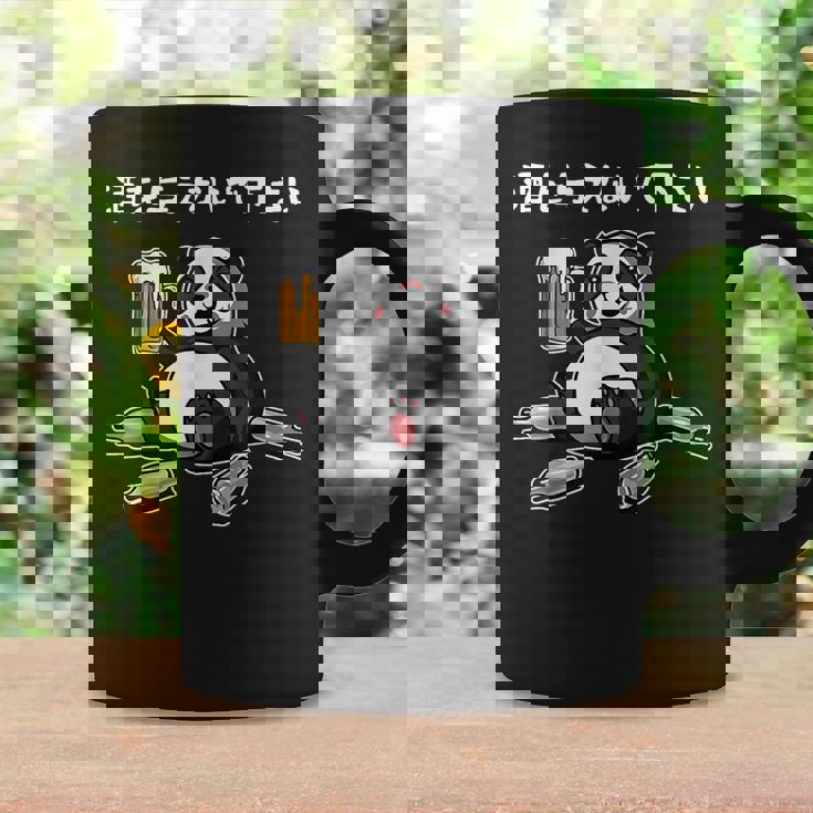 酒 面白いtシャツ ビール メンズ おもしろ 筆文字 面白い 服 オリジナル おもしろグッズ 文字 コーヒーマグ ギフトのアイデア