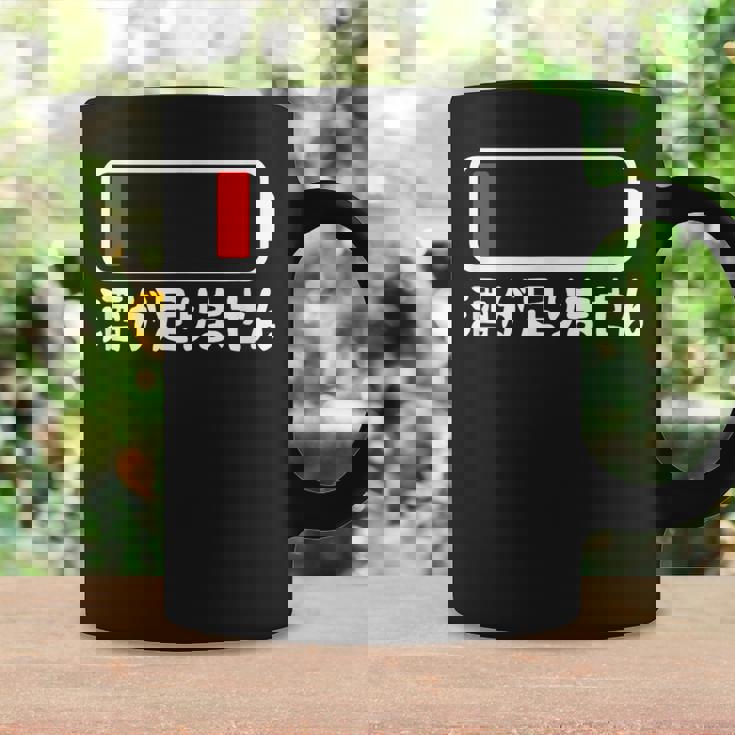 酒が足りません 充電 お酒好き ネタ 酒好き ビール好き ジョーク 酒カス 酒呑み おもしろ コーヒーマグ ギフトのアイデア