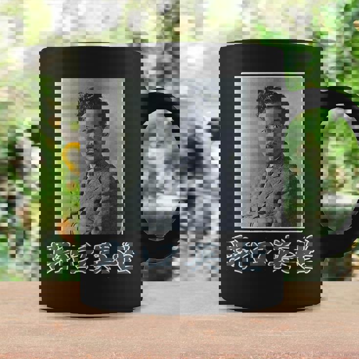 野口英世（日本の偉人）歴史上の人物 写真 肖像【変なデザイン屋さん】面白い コーヒーマグ ギフトのアイデア