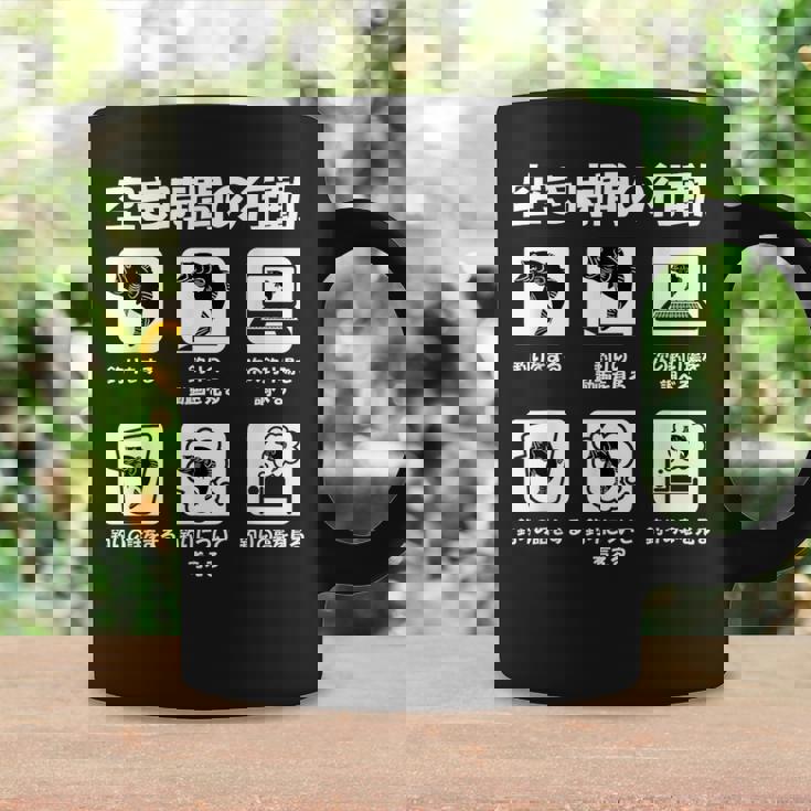 釣りバカ 面白いtシャツ 釣り人 魚 文字入り メンズ おもしろ 面白い 服 ネタ 海釣り 川釣り 文字tシャツ コーヒーマグ ギフトのアイデア