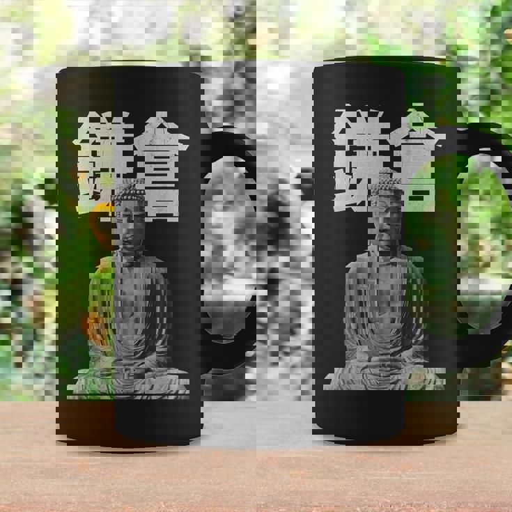 鎌倉 大仏 大仏教 日本 東京 コーヒーマグ ギフトのアイデア