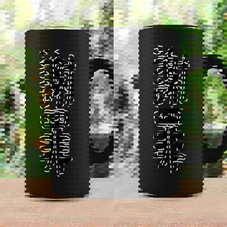 面白い ギフト 文字入り 「謝罪」おもしろギャグ-ジョーク 漢字 謝罪 コーヒーマグ ギフトのアイデア