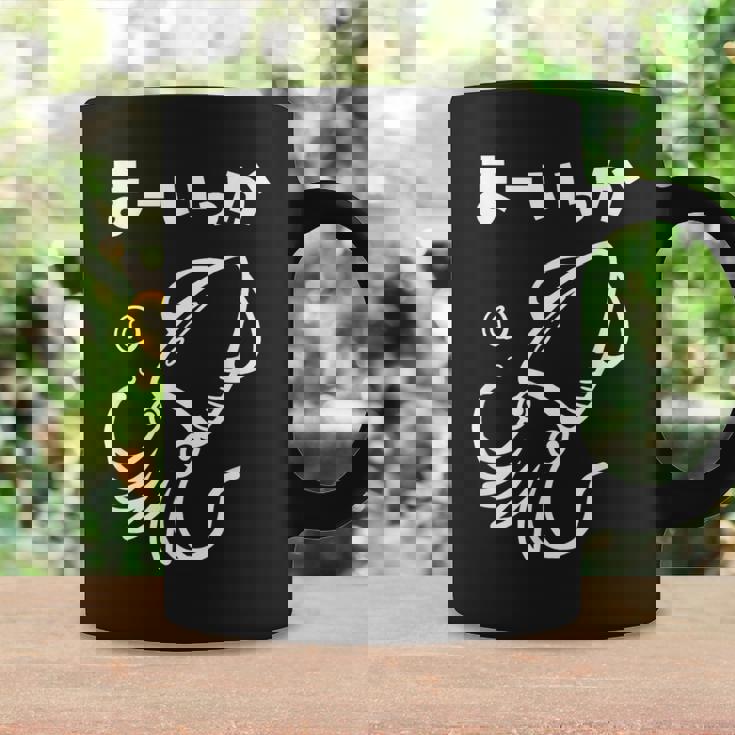 面白いtシャツ おもしろ ネタ イカ 動物 ダジャレ なんか違う メンズ 子供 おもしろ 服 グッズ コーヒーマグ ギフトのアイデア