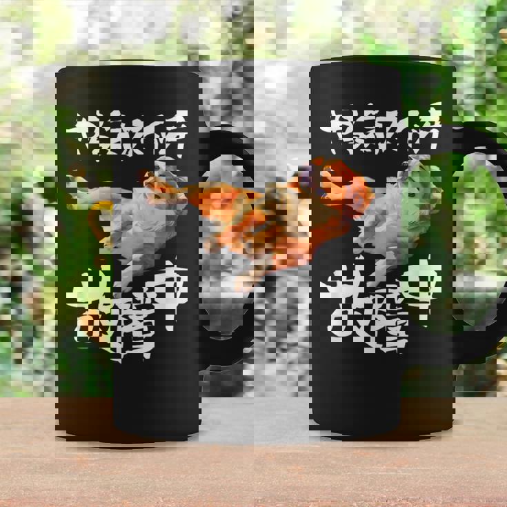 面白いtシャツ キャバリア 犬 やる気スイッチ イヌ メンズ 犬好き グッズ おもしろ 面白い 服 ネタ コーヒーマグ ギフトのアイデア