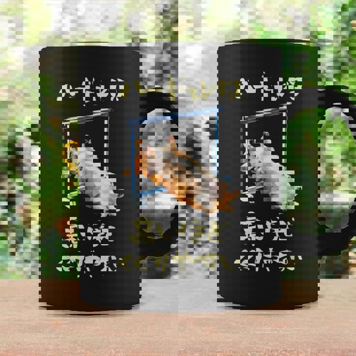 面白いtシャツ コーギー 犬 ハードル メンズ 犬好き グッズ かわいい おもしろ 面白い 服 ネタ コーヒーマグ ギフトのアイデア