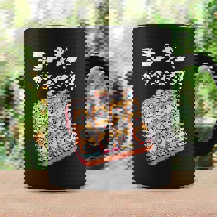 面白いtシャツ コーギー 犬 薬 イヌ わんこ メンズ 犬好き グッズ かわいい おもしろ 面白い 服 ネタ コーヒーマグ ギフトのアイデア