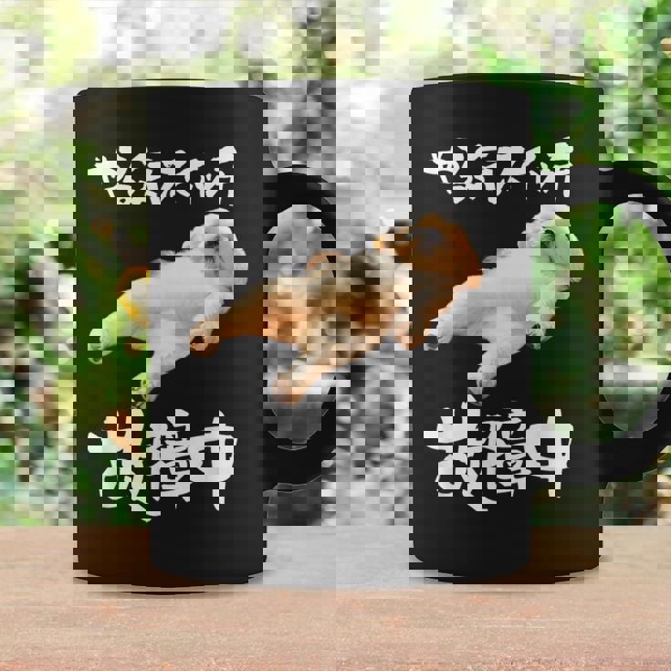 面白いtシャツ シーズー やる気スイッチ イヌ わんこ メンズ 犬好き グッズ おもしろ 面白い 服 ネタ コーヒーマグ ギフトのアイデア