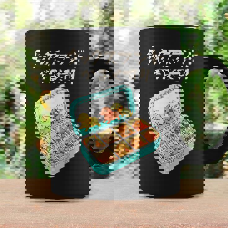 面白いtシャツ ダックスフンド 犬 お薬 イヌ メンズ 犬好き グッズ かわいい おもしろ 面白い 服 ネタ コーヒーマグ ギフトのアイデア