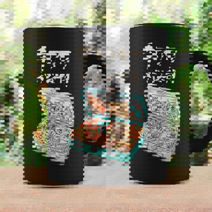 面白いtシャツ チワワ 犬 お薬 イヌ わんこ メンズ 犬好き グッズ かわいい おもしろ 面白い 服 ネタ コーヒーマグ ギフトのアイデア