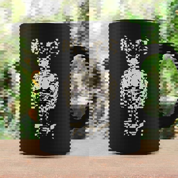 面白いtシャツ チワワ 筋トレ 犬 イヌ わんこ メンズ 犬好き グッズ かわいい 面白い 服 ネタ コーヒーマグ ギフトのアイデア