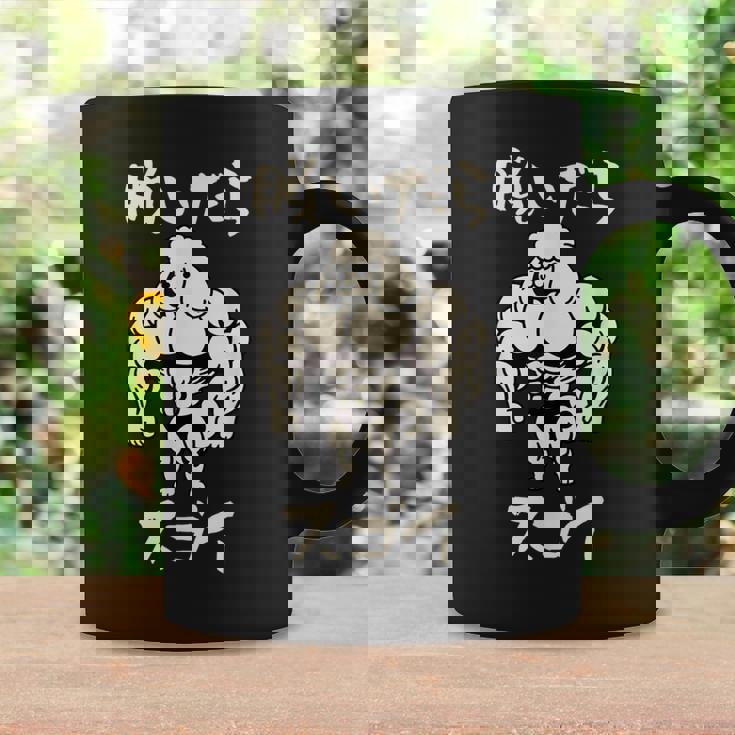 面白いtシャツ トイプードル 筋トレ 犬 イヌ わんこ メンズ 犬好き グッズ かわいい 面白い 服 ネタ コーヒーマグ ギフトのアイデア