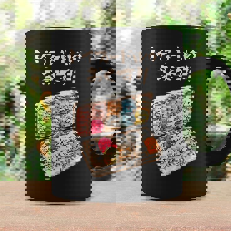 面白いtシャツ トイプードル 薬 イヌ わんこ メンズ 犬好き グッズ かわいい おもしろ 面白い 服 ネタ コーヒーマグ ギフトのアイデア