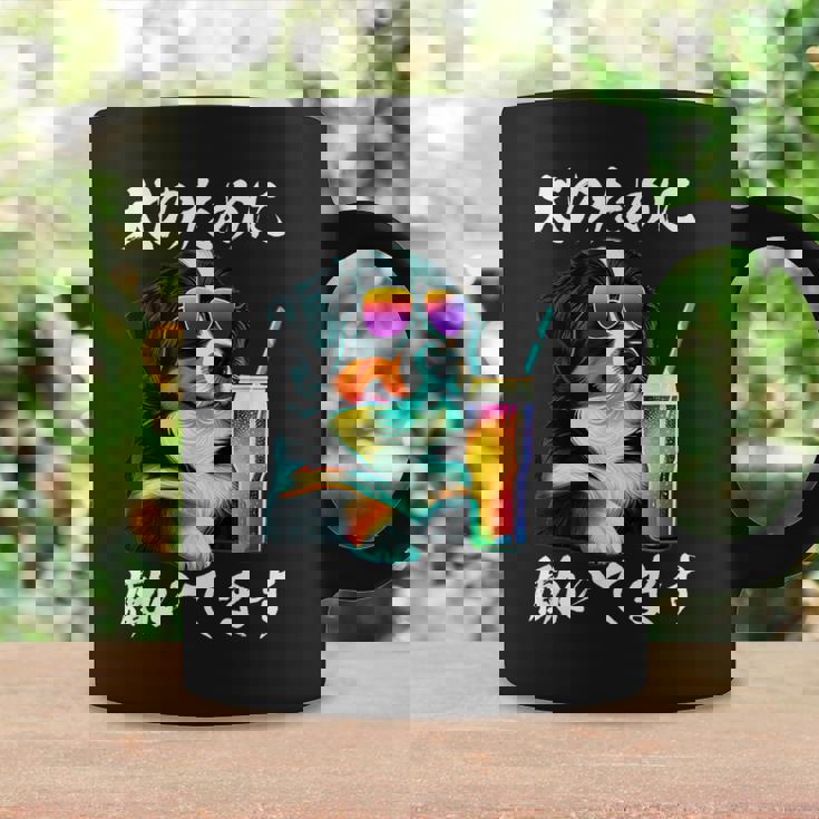 面白いtシャツ バーニーズマウンテンドッグ イヌ わんこ メンズ 犬好き グッズ おもしろ 面白い 服 ネタ コーヒーマグ ギフトのアイデア