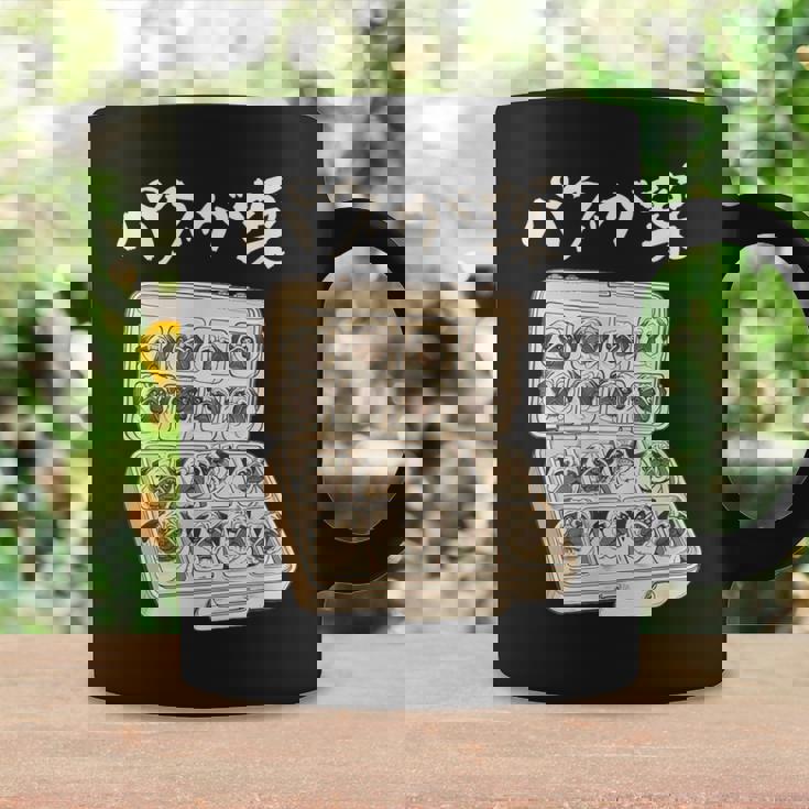 面白いtシャツ パグ 犬 お薬 イヌ わんこ メンズ 犬好き グッズ かわいい おもしろ 面白い 服 ネタ コーヒーマグ ギフトのアイデア