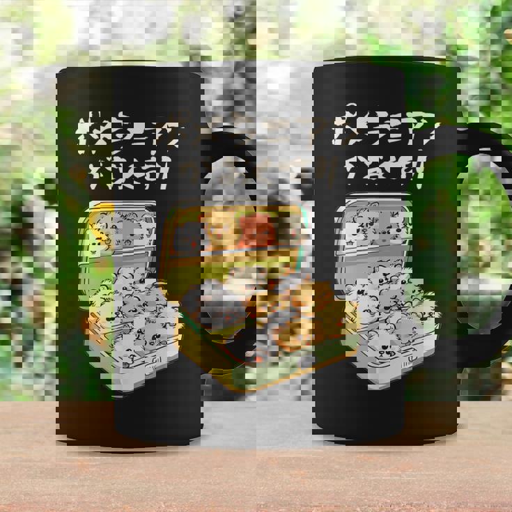 面白いtシャツ ポメラニアン 犬 お薬 イヌ メンズ 犬好き グッズ かわいい おもしろ 面白い 服 ネタ コーヒーマグ ギフトのアイデア