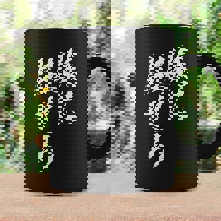 面白いtシャツ 俺に任せろ 文字入り メンズ おもしろ 面白い 服 おもしろグッズ 文字tシャツ ネタ コーヒーマグ ギフトのアイデア