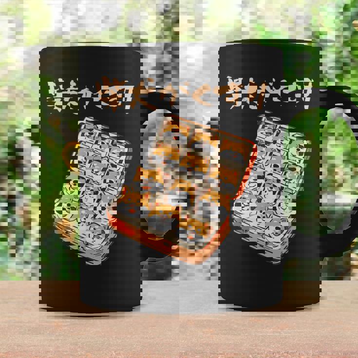 面白いtシャツ 柴犬 お薬 イヌ わんこ メンズ 犬好き グッズ かわいい おもしろ 面白い 服 ネタ コーヒーマグ ギフトのアイデア