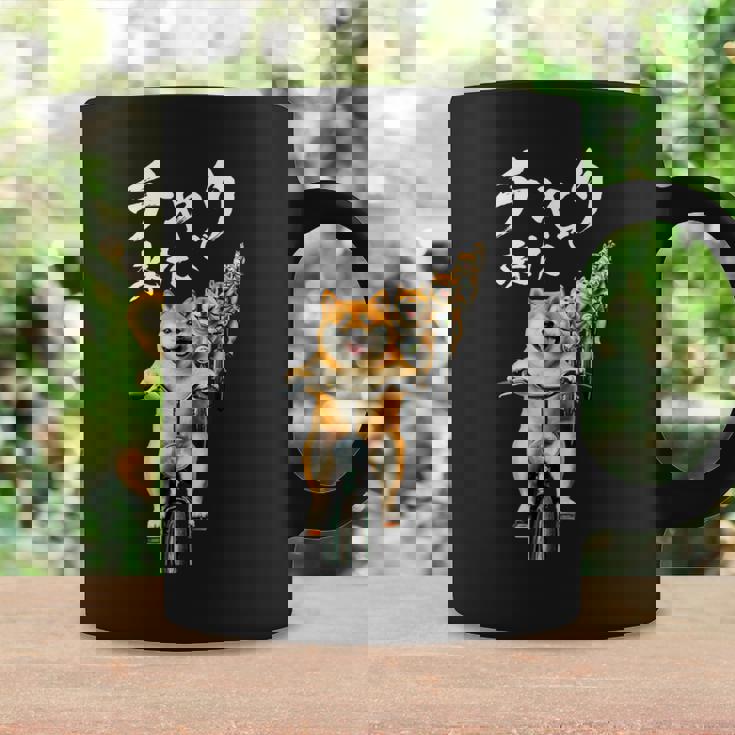 面白いtシャツ 柴犬 チャリで来た イヌ わんこ メンズ グッズ かわいい おもしろ 面白い 服 ネタ コーヒーマグ ギフトのアイデア