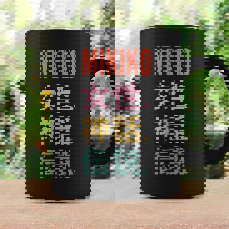 面白い日本のファーストネームデザインmikiko コーヒーマグ ギフトのアイデア