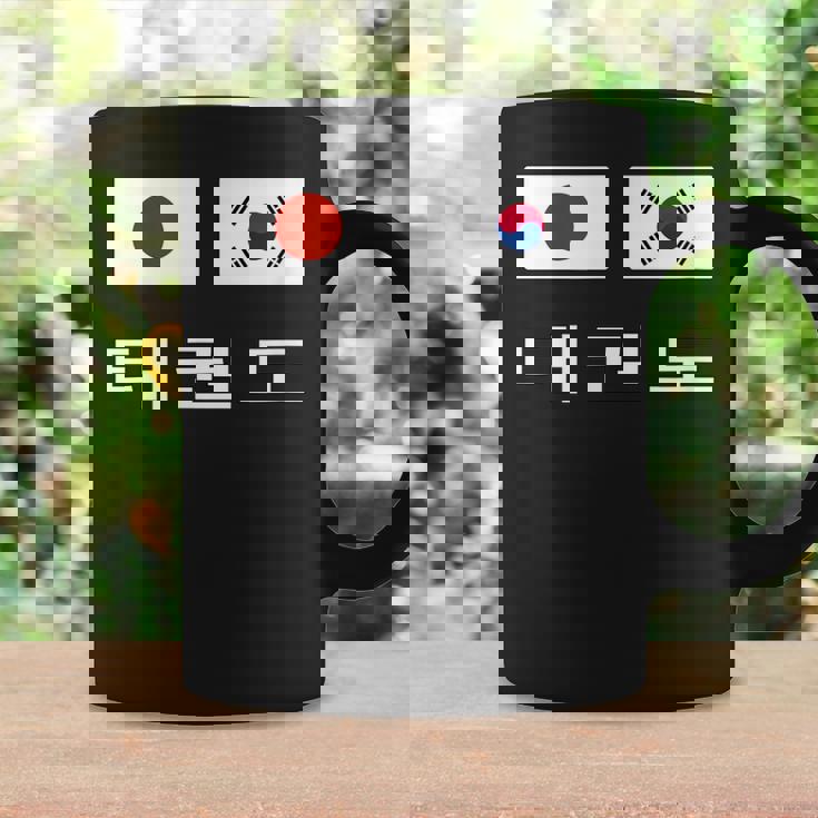 韓国と日本の国旗が付いたテコンドー コーヒーマグ ギフトのアイデア