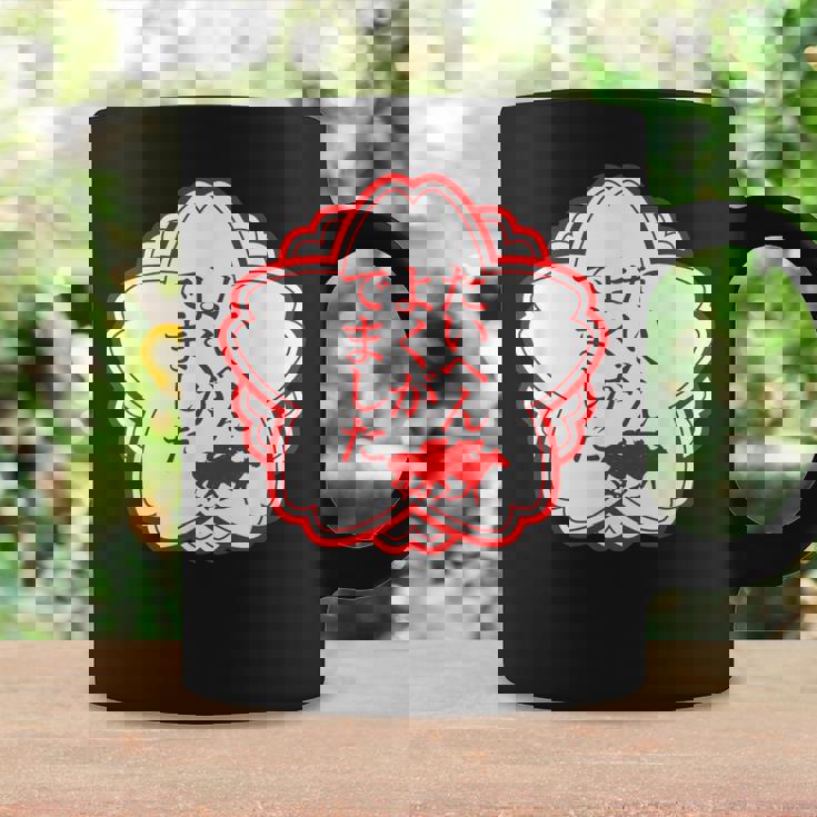 馬tシャツ レース 馬 乗馬 競馬 万馬券 ジョッキー 面白いtシャツ 文字入り メンズ おもしろ 面白い コーヒーマグ ギフトのアイデア