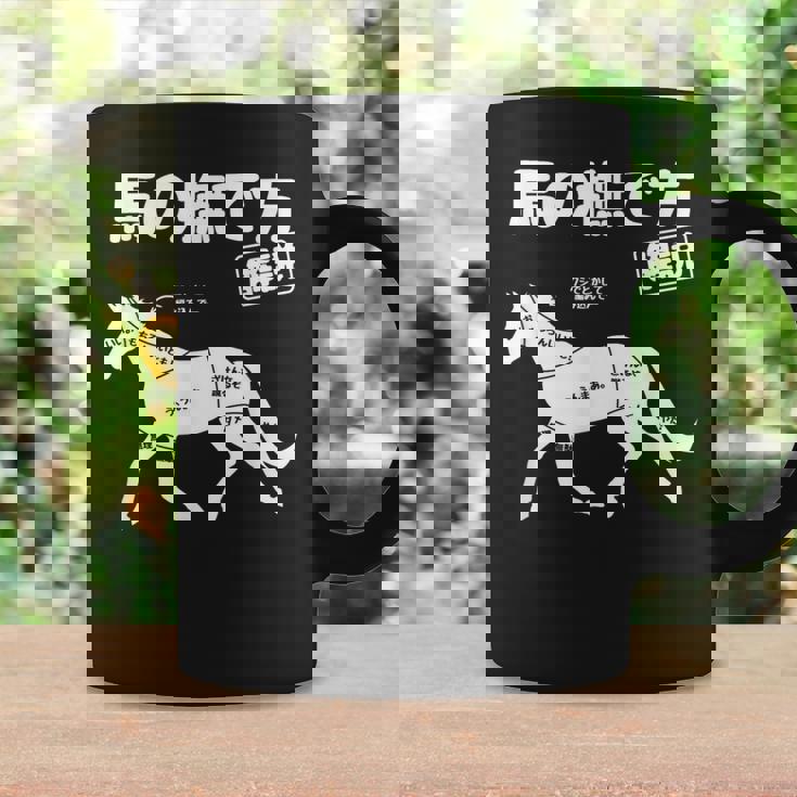 馬の撫で方解説 乗馬好き 乗馬 趣味 競争馬好き おもしろ 乗馬クラブ かわいい 馬好き 馬 コーヒーマグ ギフトのアイデア