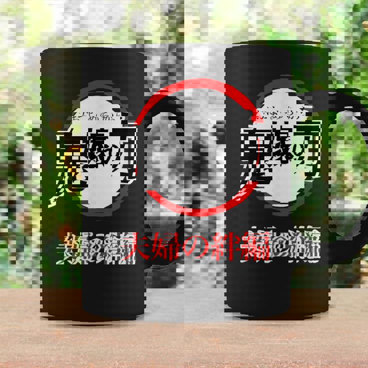 鬼嫁の力 おによめのちから【オタt】オタク・コミック／漫画 アニメ パロディ 面白 デザイン ギャグ お笑い コーヒーマグ ギフトのアイデア