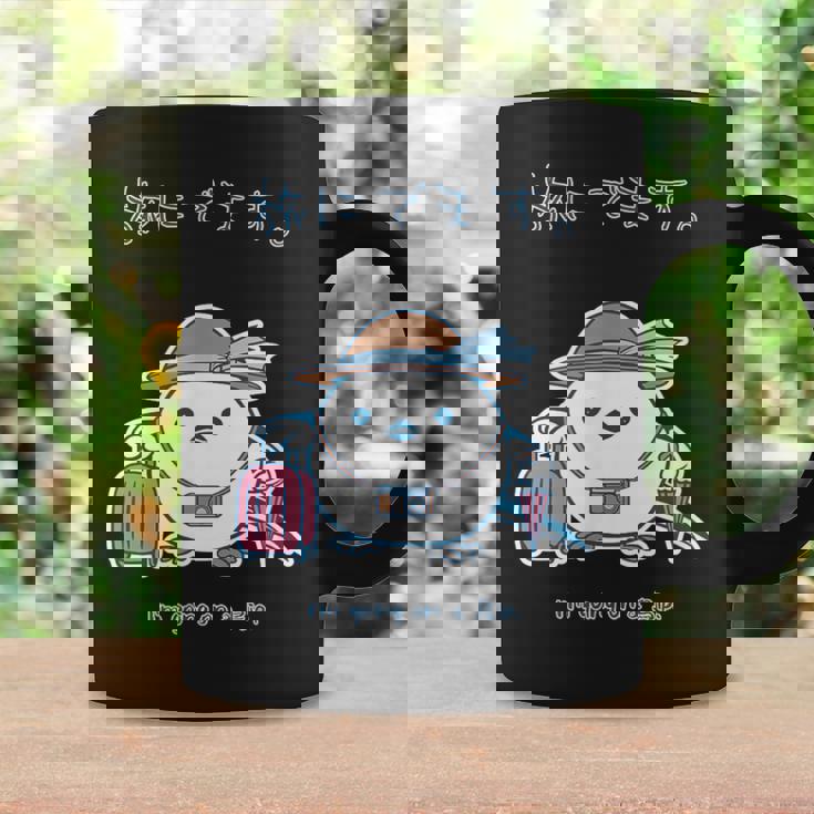 鳥ipa シマエナガ エナガ 野鳥 北海道 Bird Longtail 旅行 Travel コーヒーマグ ギフトのアイデア