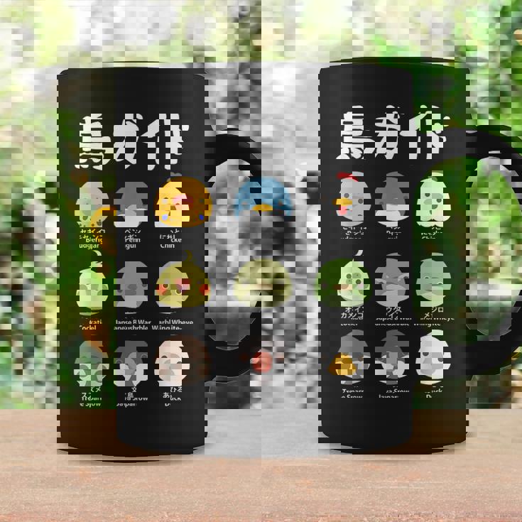 鳥ガイド 鳥好き 鳥の飼い主 文鳥 オカメインコ 文鳥の一覧 セキセイインコ ペンギン にわとり 文鳥の種類 ウグイス コーヒーマグ ギフトのアイデア