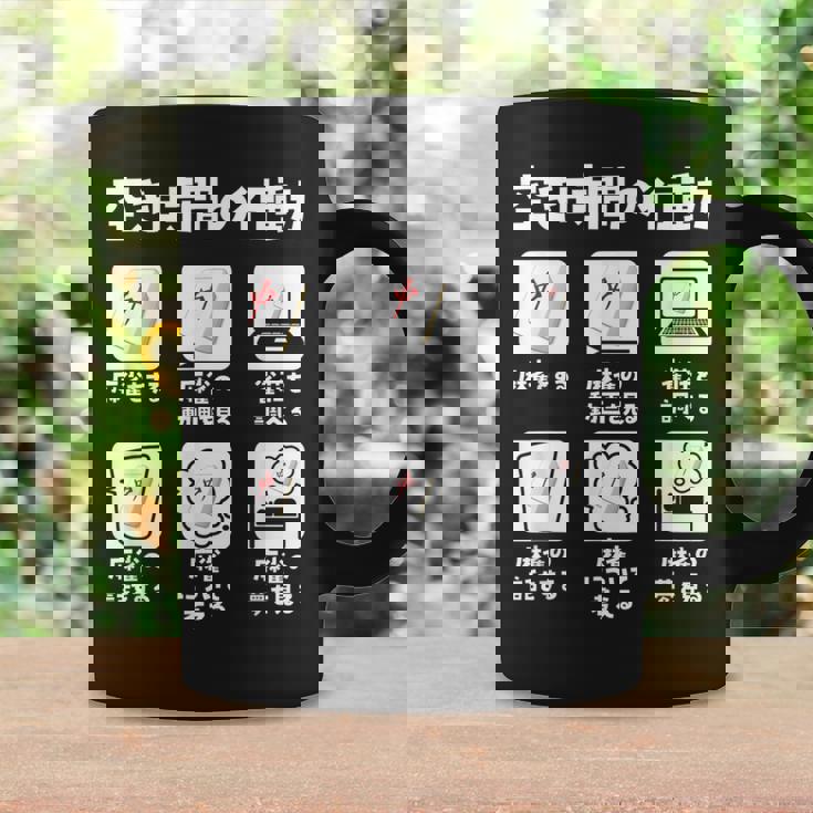 麻雀 面白いtシャツ 文字入り メンズ おもしろ 面白い 服 おもしろグッズ ネタ 雀士 コーヒーマグ ギフトのアイデア