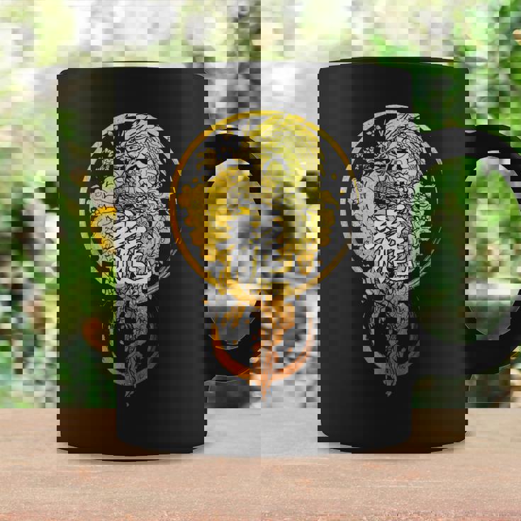 龍 中国の漢字 動物 干支 占星術 ドラゴン コーヒーマグ ギフトのアイデア