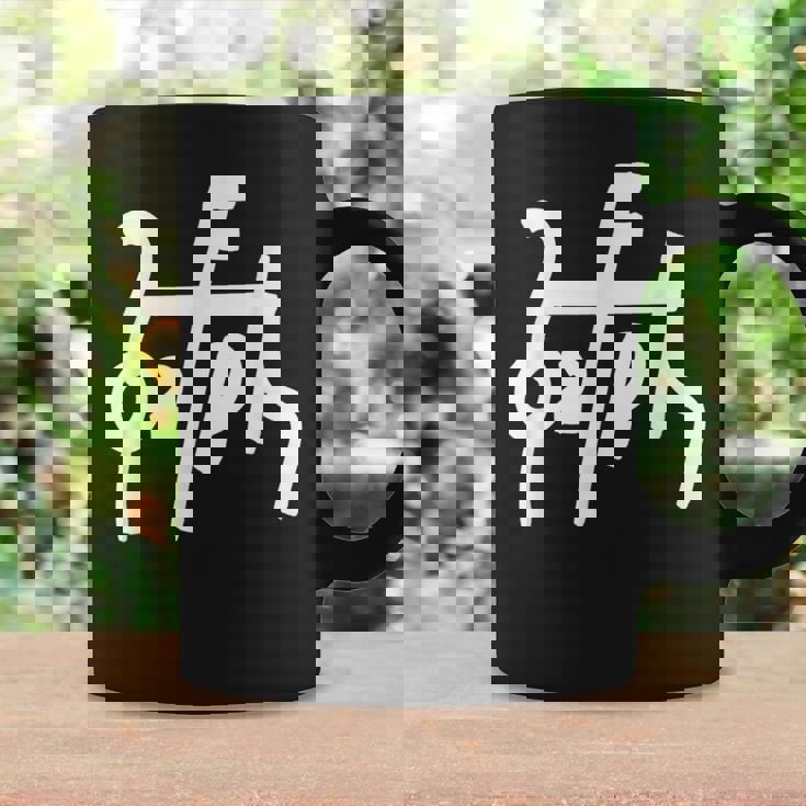 龍体文字【ん】効果：不眠軽減。手書き 筆文字 開運グッズ 運気アップ 縁起物 お守り ラッキー スピリチュアル コーヒーマグ ギフトのアイデア