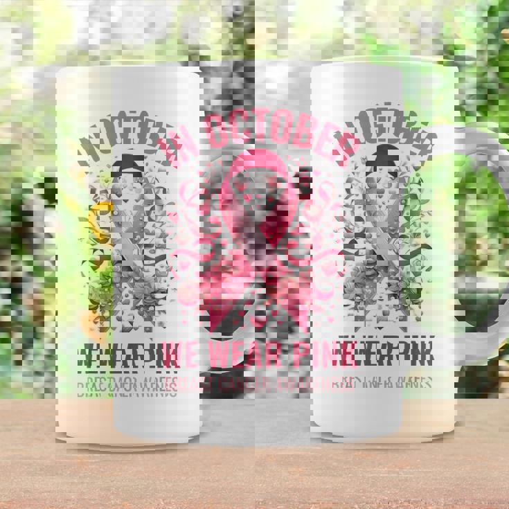 10月にはピンクリボンデザインの乳がんウォークを着用 コーヒーマグ ギフトのアイデア