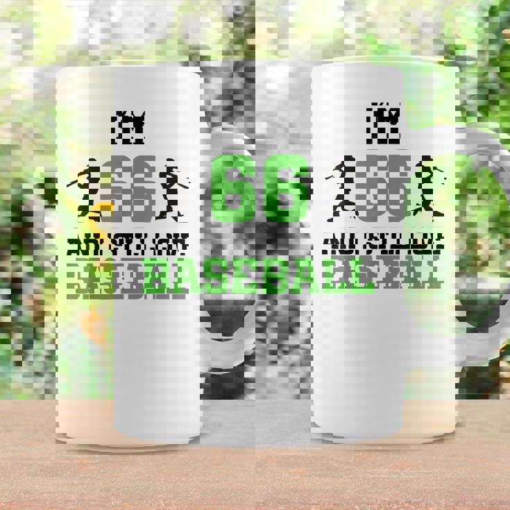 66歳の誕生日 野球 66歳 野球選手 誕生日 コーヒーマグ ギフトのアイデア