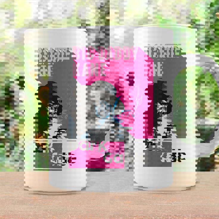 Big Daddy Kane ダークゲーブル コーヒーマグ ギフトのアイデア