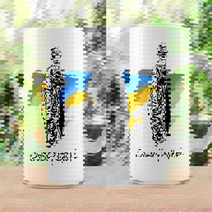 Glory To Heroes ウクライナ コーヒーマグ ギフトのアイデア